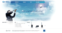 Desktop Screenshot of etech2004.co.kr